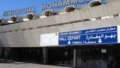 Contrôle aux frontières : des sociétés privées font la loi au sein de l’aéroport international Mohamed V de Casablanca