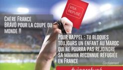 Alert campaign: #visarefusé