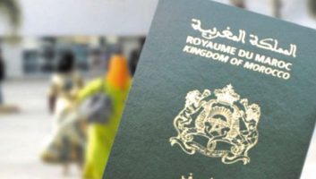 Le passeport marocain campe à la 80ème place mondiale