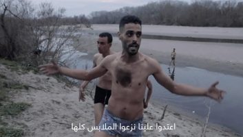 Vidéo. Frontière gréco-turque: dépouillés de leurs vêtements et blessés, des Marocains témoignent