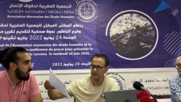 Nador : La section de l’AMDH dénonce une nouvelle restriction imposée par les autorités