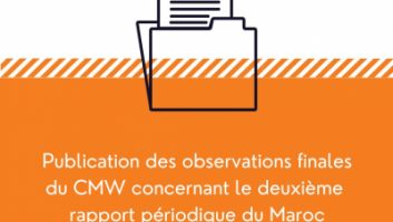 Nouveau rapport du Maroc sur l’application de la CMW