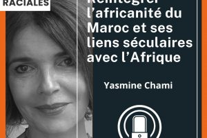 Yasmine Chami | semaine contre discriminations