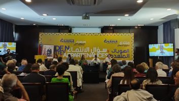 Festival Gnaoua/Forum des DH: Des experts parlent « Identité » et « Appartenance »